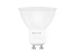 Žárovka LED GU10 5W bílá teplá RETLUX REL 36 2ks
