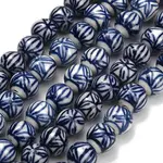 Handmade Porcelain Beads Strands