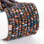 Natural Howlite Beads Strands