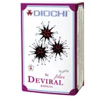 Diochi Deviral Plus 60 kapslí