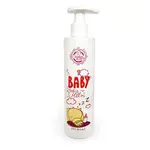 MOTHER AND BABY Přírodní mléčný balzám po koupání pro miminka 250 ml