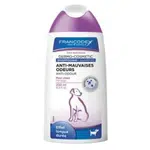 FRANCODEX Šampon proti zápachu pes 250 ml