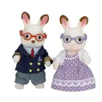 Sylvanian Families Babka a dědeček chocolate králíci