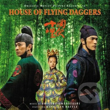 Shigeru Umebayashi:  House Of Flying Daggers / Gold  Booklet LP