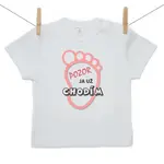 Boodyy Tričko s krátkym rukávom Pozor ja už chodím Dievča 80 (9-12 mesiacov)