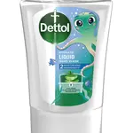 Dettol Kids Náplň do bezdotykového dávkovače Dobrodruh 250 ml