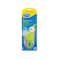 Scholl Gelové vložky do bot Gel Activ Sport dámské 1 pár
