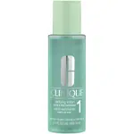 Clinique Čisticí tonikum pro velmi suchou a citlivou pleť (Clarifying Lotion 1) 200 ml