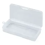 Meiho rybářský box mc 140