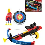 Kuše, šípy a terč 48 cm