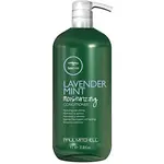 Paul Mitchell Hydratačný a upokojujúci kondicionér pre suché vlasy Tea Tree Lavender (Mint Conditioner) 1000 ml