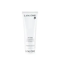 Lancôme Vyživujúci a obnovujúci krém pre veľmi suchú, citlivú a podráždenú pleť Nutrix (Nourishing and Soothing Rich Cream) 125 ml