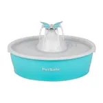 Fontána pre mačky a psov Drinkwell Butterfly