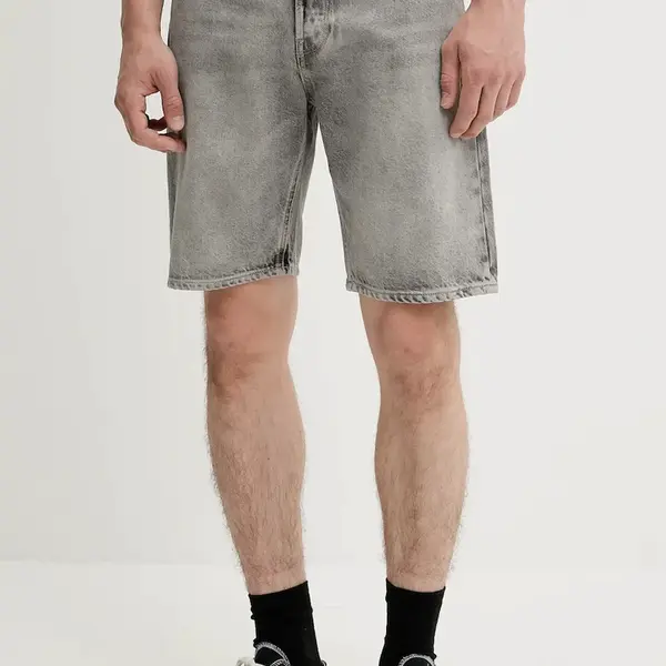 Bavlněné riflové kraťasy G-Star