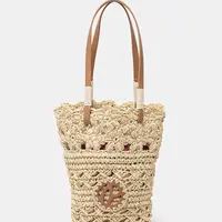 Kabelka Pepe Jeans ENID SUNRISE béžová barva, PL031615