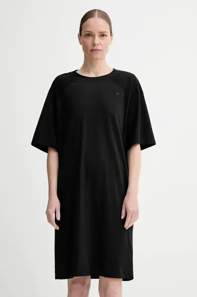 Bavlněné šaty G-Star