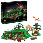 LEGO® Icons 10654 Pán prstenů: Kraj