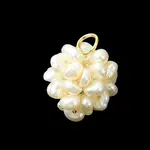 Natural Cultured Freshwater Pearl Cluster Pendants