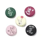 Opaque Acrylic Beads