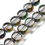 Electroplated Transparent Glass Beads Strands