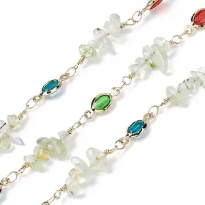 Brass Link Chains