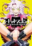 Wicked Spot 1 - Sal Jiang