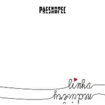 Přeskopec – Linka nedůvěry