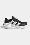 adidas  ASTRASTAR sneakers boty dětské