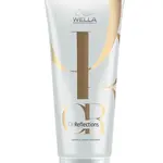 Hydratační péče pro lesk vlasů Wella Oil Reflections - 200 ml (81639233) + dárek zdarma