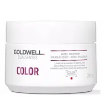 Maska pro zvýraznění barvy Goldwell Dualsenses Color - 200 ml (206102) + dárek zdarma