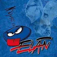 Elán – Najvyšší čas LP