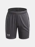 Chlapecké šortky Under Armour UA B Ch. Train