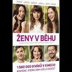 Různí interpreti – Ženy v běhu DVD