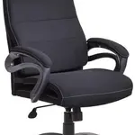 HALMAR Kancelářské křeslo SIDNEY