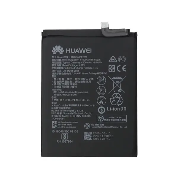 Originální baterie Huawei HB486486ECW 4200mAh pro mobilní telefon Huawei Mate 20 Pro, Huawei P30 Pro (Service Pack)