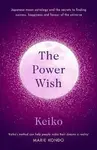 The Power Wish - Keiko