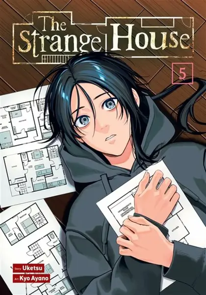 The Strange House (Manga) Vol. 5 - Kyo Uketsu