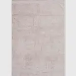 Bavlněný ručník BOSS 100 x 150 cm