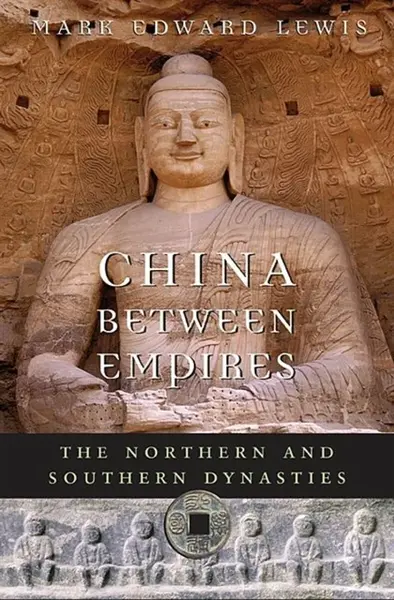 China between Empires - Mark Edward Lewis