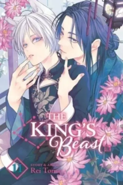 The King´s Beast, Vol. 11 - Rei Toma