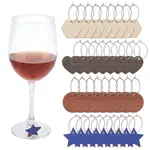 Wood Wine Glass Label Ring