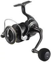 Daiwa naviják 26 certate hd lt 5000d-cxh