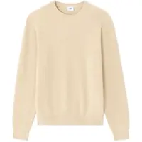 CELIO NEWME Pánský svetr, béžová, velikost