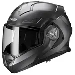 Překlopná moto přilba LS2 FF901 Advant X Solid Matt Titanium P/J S (55-56)