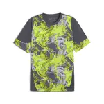 PUMA Dres 'IndividualCUP'  sivá / limetová