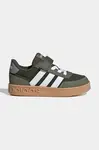 Dětské tenisky adidas BREAKBASE