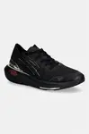 Plein Sport  Tenisky  Atomic Speed Gen.X.05