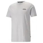 Puma ESS+ 2 Col Small Logo Tee S