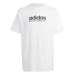 adidas All SZN Graphic T-Shirt XXL