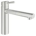 Grohe Concetto New drezová batéria s vyťahovacou sprškou supersteel 31129dc1 G31129DC1